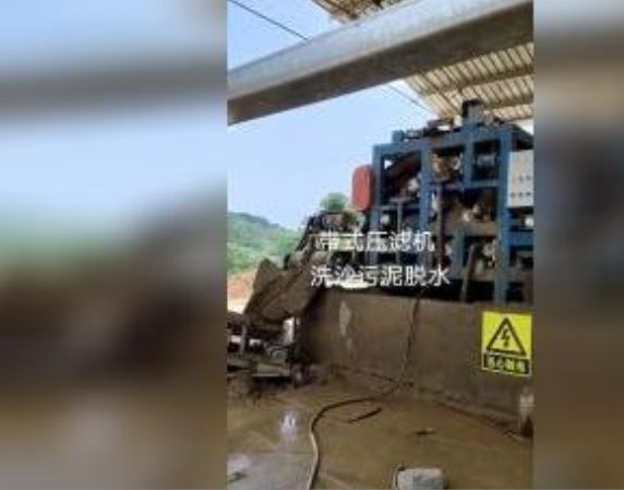 66dab28ae5681.png!600X